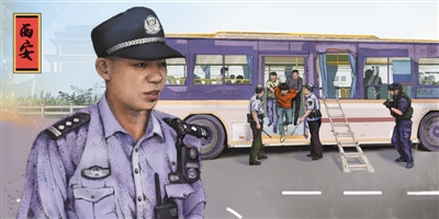 rmrb2021050208p24_b rmrb2021050208p24_b