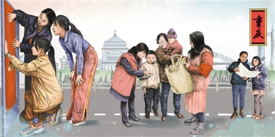 rmrb2021050208p22_b rmrb2021050208p22_b