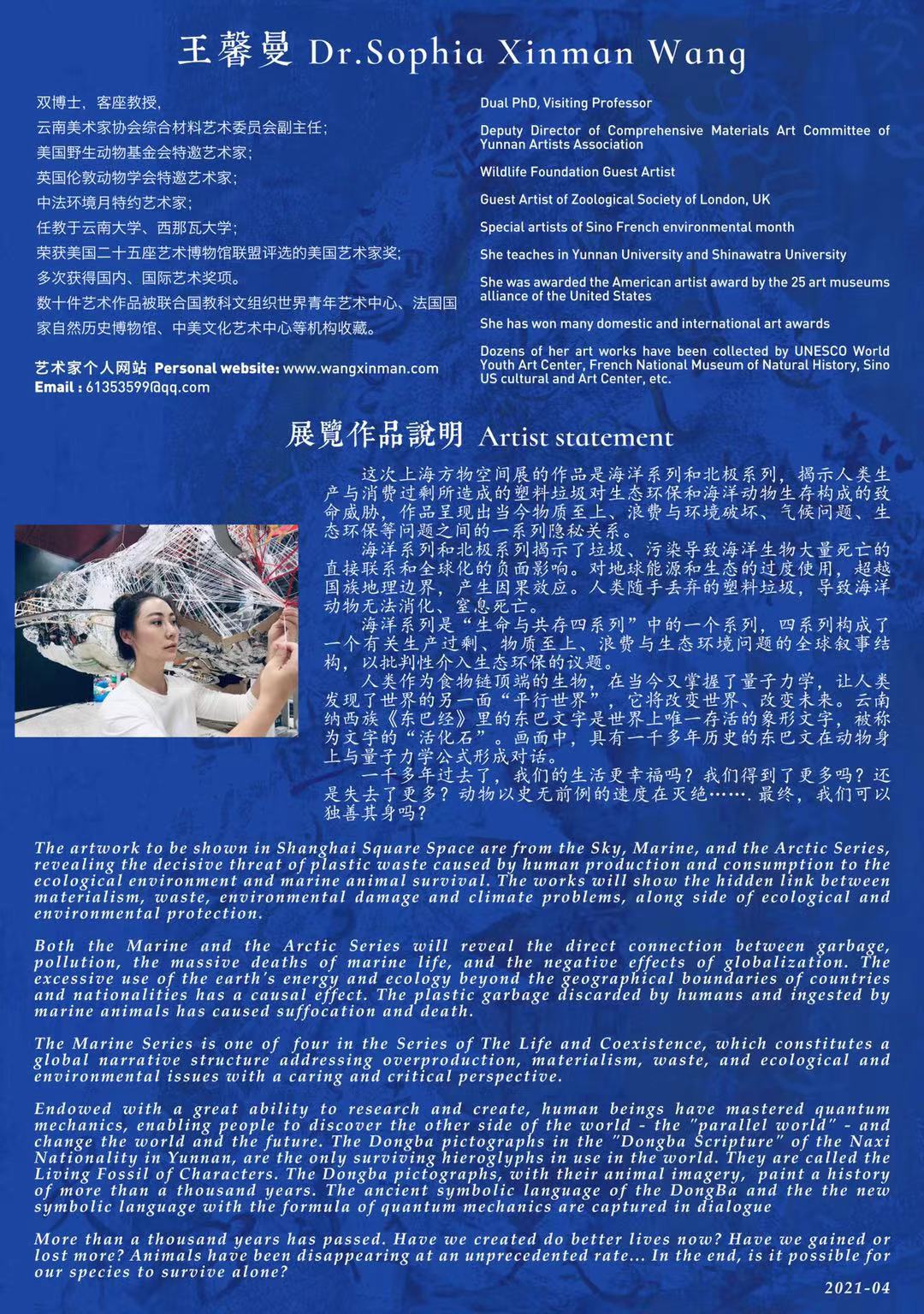 a3c8fdc77d7e65b8274480cf50f7deb a3c8fdc77d7e65b8274480cf50f7deb