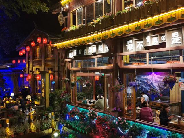 20210503225801VPFTRE