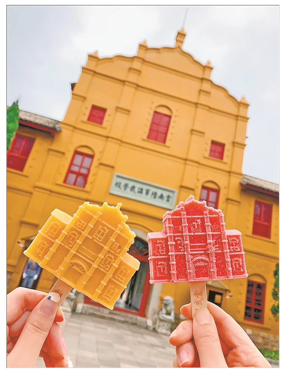 微信截圖_20210504092307 微信截圖_20210504092307