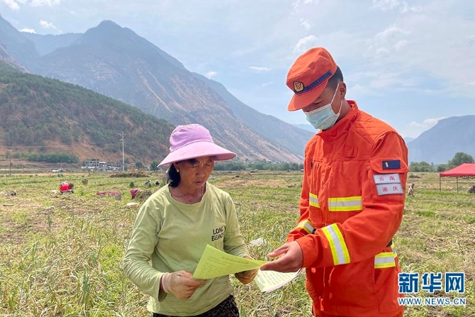 139922496_16200916460631n 139922496_16200916460631n