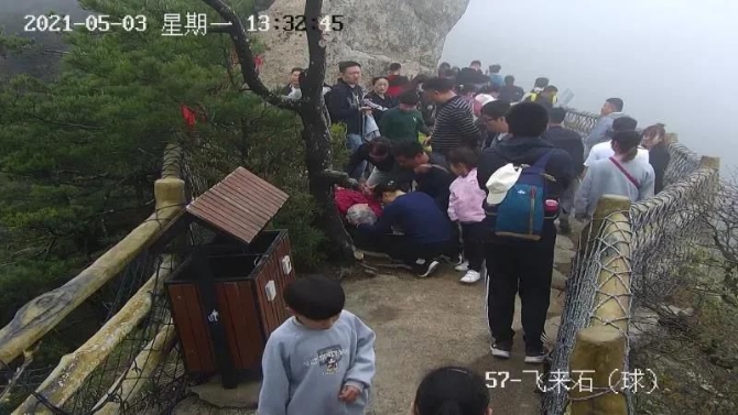 點(diǎn)擊進(jìn)入下一頁