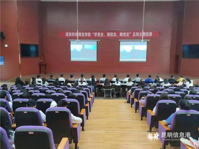 mmexport1620133489851 mmexport1620133489851