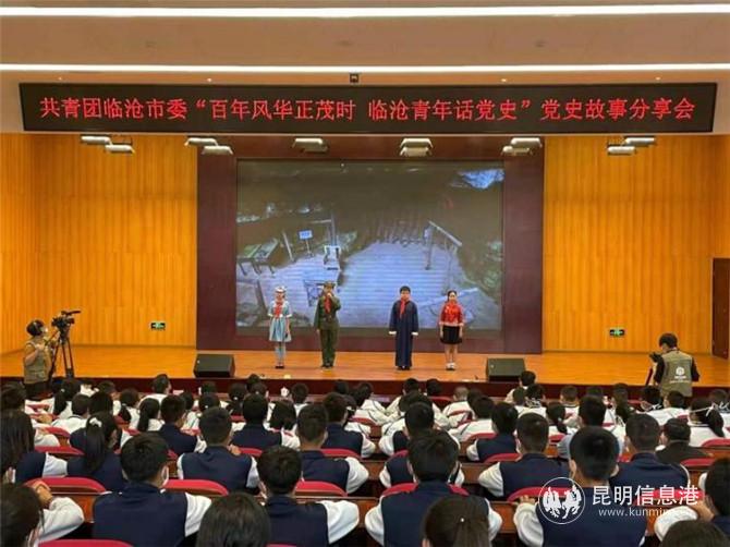 mmexport1620133508109 mmexport1620133508109