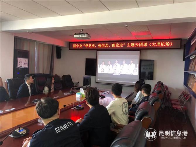 mmexport1620133493228 mmexport1620133493228