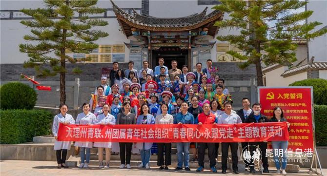 mmexport1620133510589 mmexport1620133510589