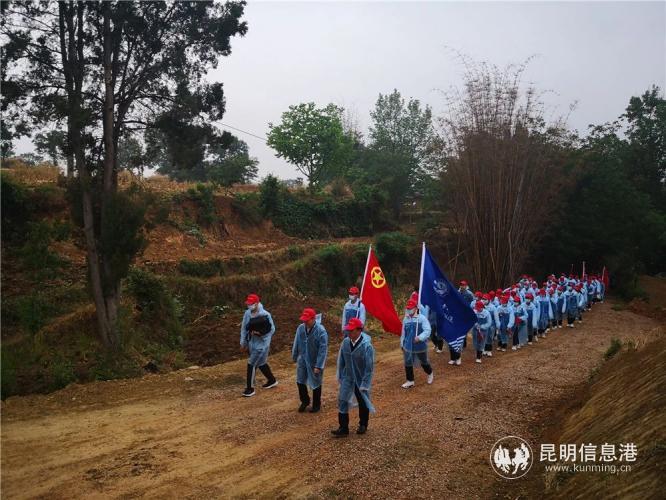 20210504_210838 20210504_210838