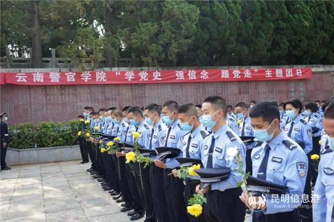 mmexport1620133514987 mmexport1620133514987