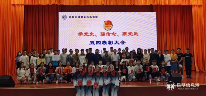 20210504_210841 20210504_210841