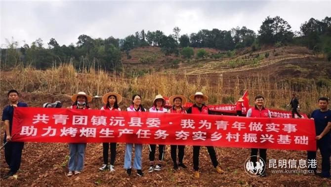 mmexport1620133518397 mmexport1620133518397