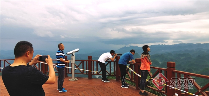 00303714494_e931c60a