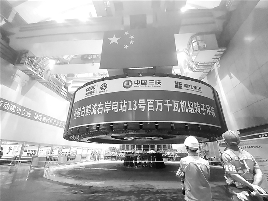 20210506A03_res03_attpic_brief