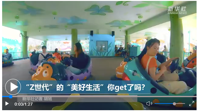 微信截圖_20210506104121