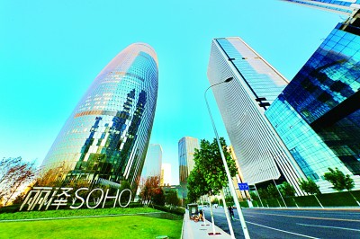 北京:在高質(zhì)量發(fā)展中賡續(xù)紅色血脈 北京:在高質(zhì)量發(fā)展中賡續(xù)紅色血脈