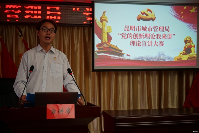 微信圖片_20210506175502