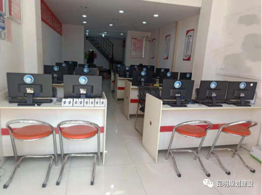 2021050712130330F4P6 2021050712130330F4P6