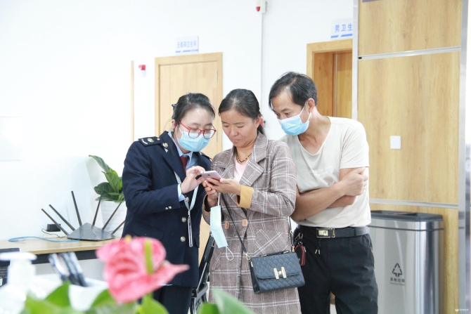 微信圖片_20210507145455 微信圖片_20210507145455