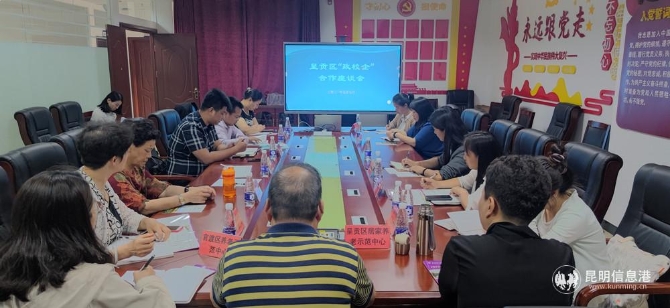 微信圖片_20210507164548 微信圖片_20210507164548