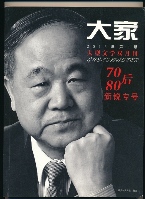 微信圖片_20210507174054