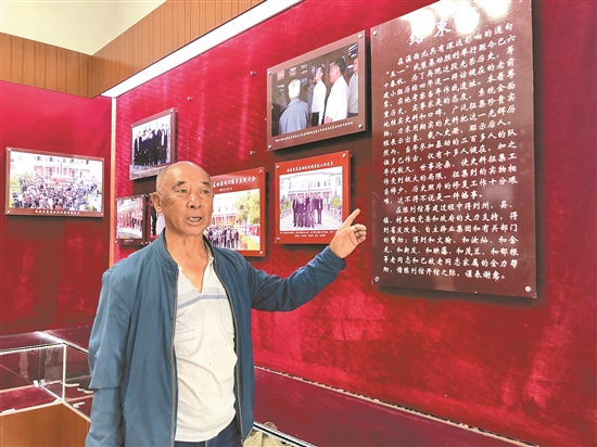 2021050805_res03_attpic_brief 2021050805_res03_attpic_brief