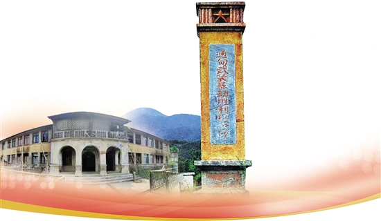 2021050805_res11_attpic_brief 2021050805_res11_attpic_brief