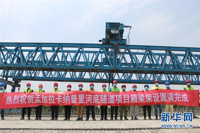 1211144967_16203700966511n