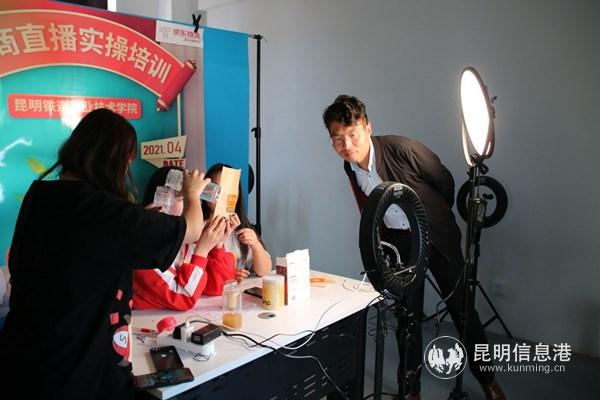 微信圖片_20210508144310