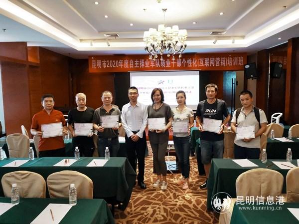 fecce181cb384c1dff0fbd6378d0eca