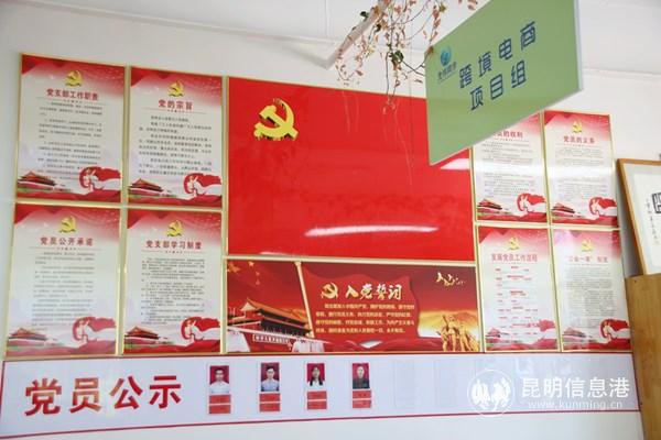 a7cdeea5c2b77e7aeb7fd65e4c29a7f