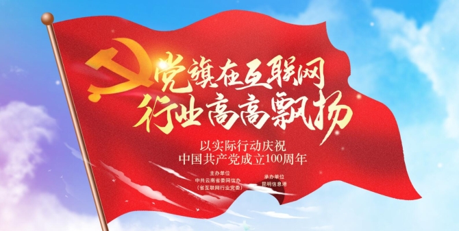 QQ截圖20210508154429 QQ截圖20210508154429