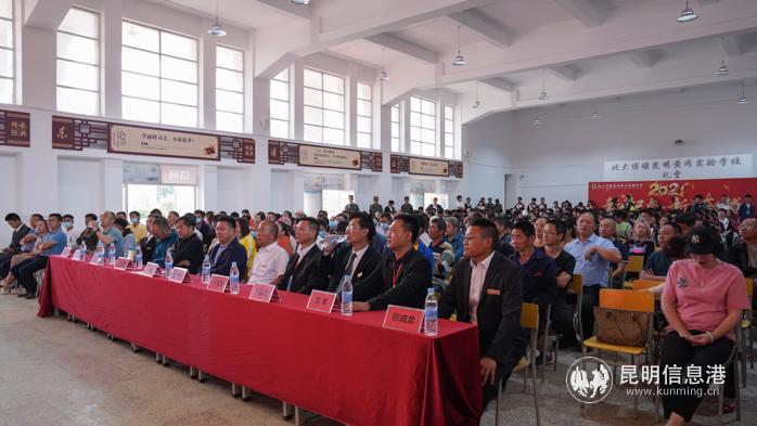 DSC04671(1) DSC04671(1)