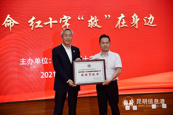 微信圖片_20210509101402 微信圖片_20210509101402