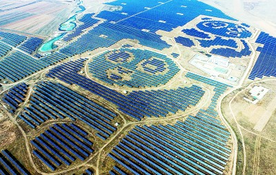 山西：汾水揚(yáng)素波 轉(zhuǎn)型新格局