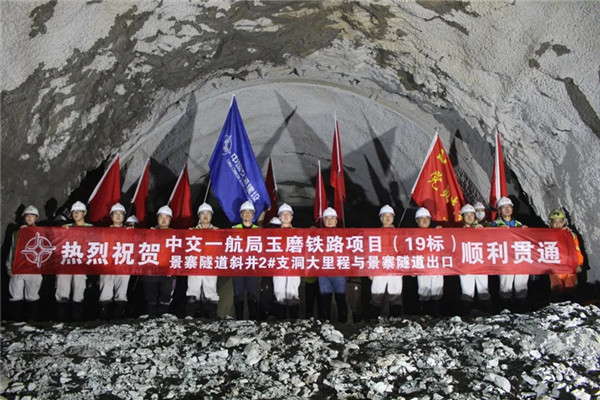 20210509081415_306 20210509081415_306