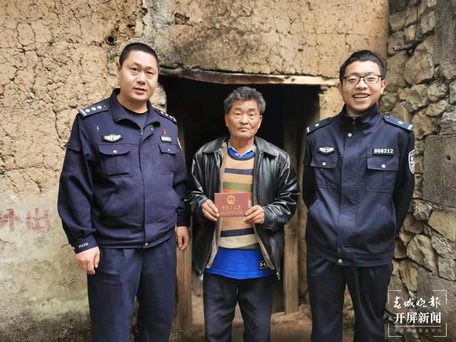 昭通流浪35年的六旬老人回老家度晚年了 申時勛 通訊員 高鵬 陸航 攝