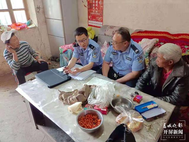 昭通流浪35年的六旬老人回老家度晚年了 申時勛 通訊員 高鵬 陸航 攝