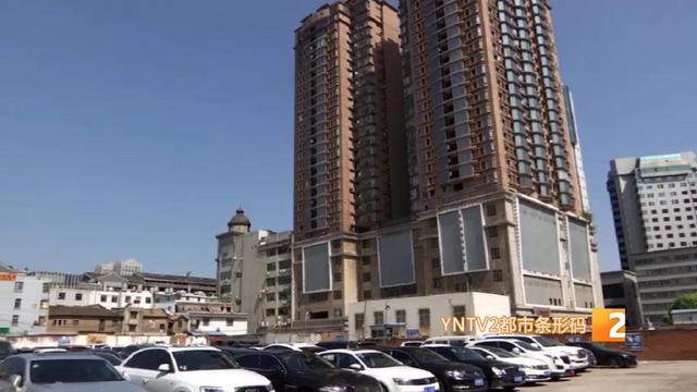 昆明市中心三宗“黃金寶地”將拍賣 起拍價(jià)3.786億元1.jpg