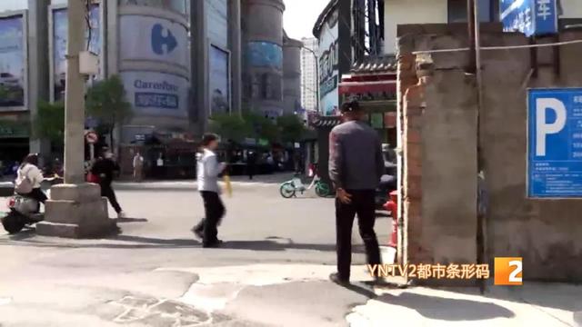 昆明市中心三宗“黃金寶地”將拍賣 起拍價(jià)3.786億元2.jpg