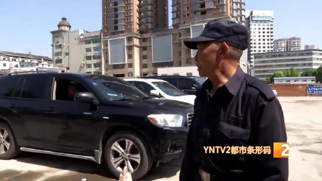 昆明市中心三宗“黃金寶地”將拍賣 起拍價(jià)3.786億元3.jpg