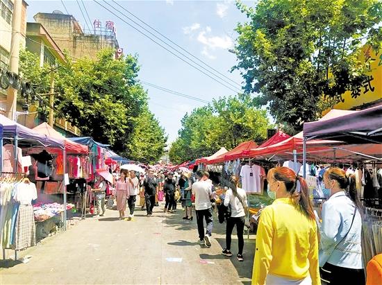 微信截圖_20210510090546