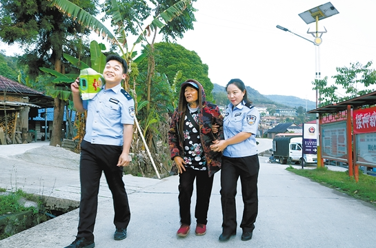 微信截圖_20210510092237