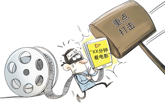 微信截圖_20210510092727