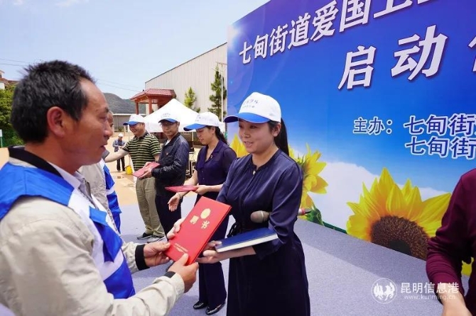 微信圖片_20210510104830 微信圖片_20210510104830