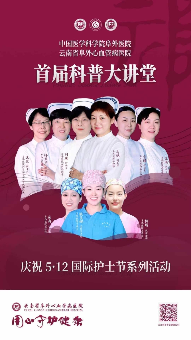 微信圖片_20210510162105 微信圖片_20210510162105