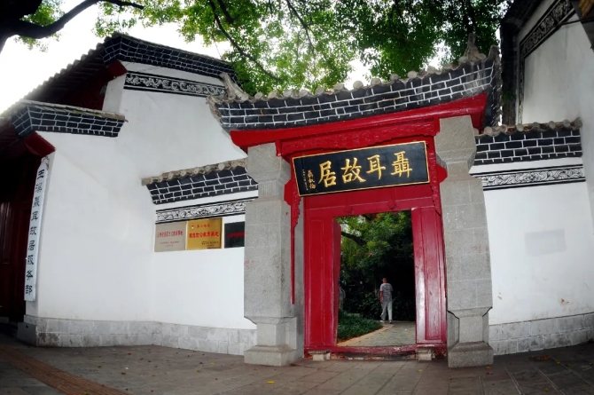 640.webp (1) 640.webp (1)