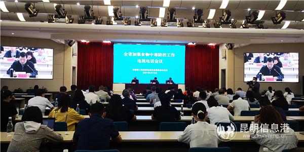 QQ圖片20210510190410 QQ圖片20210510190410