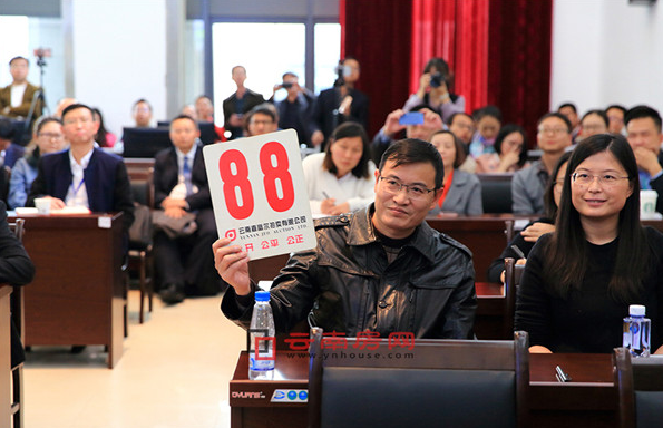 微信截圖_20210511082839 微信截圖_20210511082839