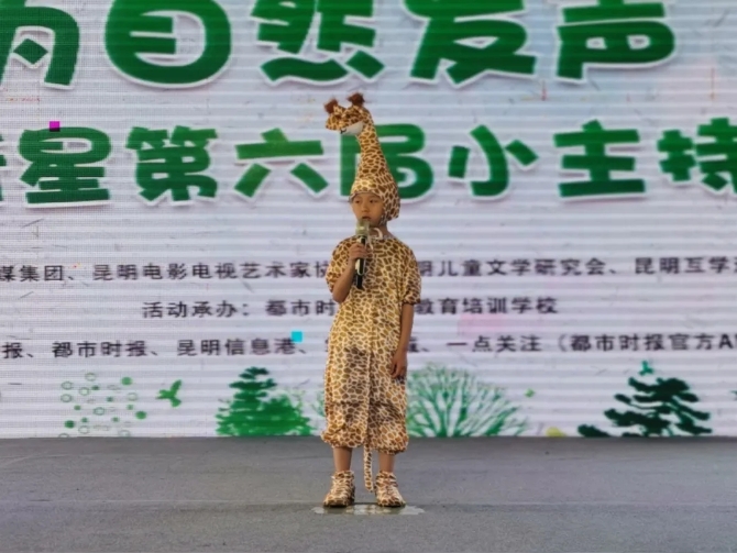 640.webp (9) 640.webp (9)