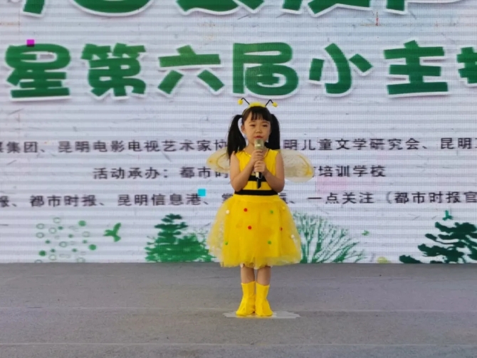 640.webp (10) 640.webp (10)